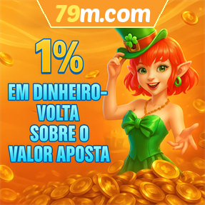 79m.com Rebate